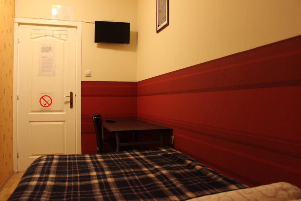 Hostel Jasmin Belgrado Quarto foto